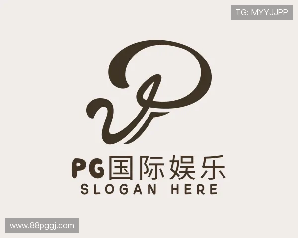 访谈PG国际娱乐